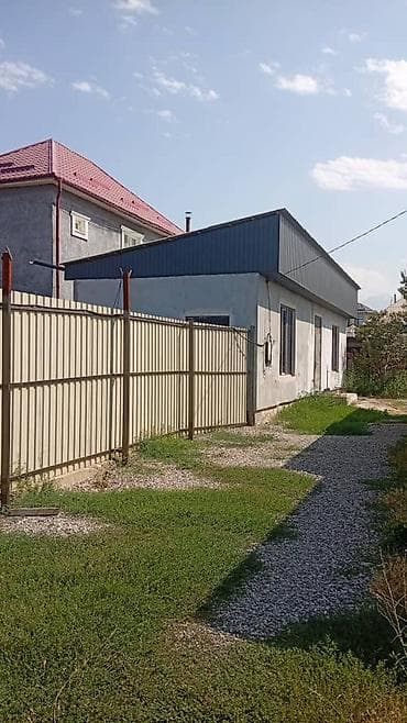 48 м², 2 комнаты, Арча-Бешик ж/м, Без животных