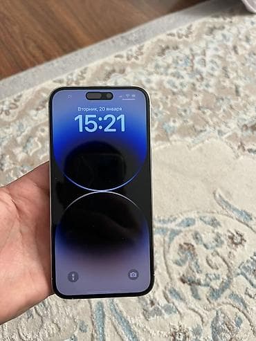 ayfon 14 pro max: IPhone 14 Pro Max, Б/у, 256 ГБ, Белый, Защитное стекло, Чехол, 83 % — 1