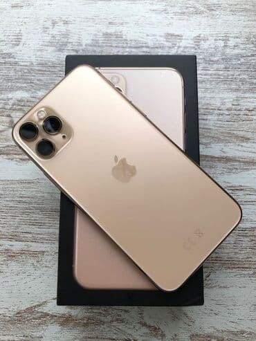 айфон 12 промах: IPhone 12 Pro Max, 256 ГБ — 1