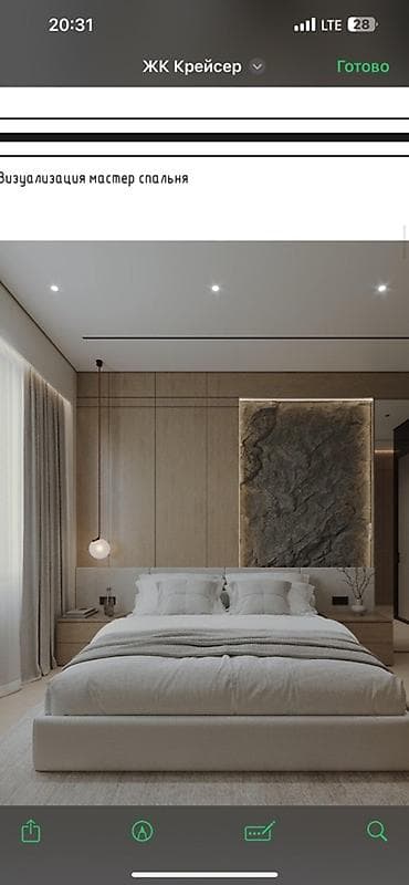 android 2din: Монтаж потолков, Монтаж потолочных плинтусов | Зеркальный, Многоуровневый | Багет, Бордюр, Галтель Больше 6 лет опыта — 4