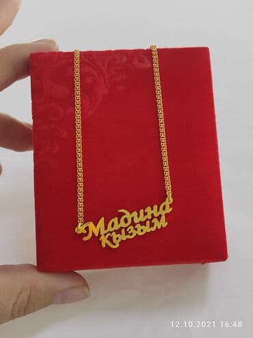 эксклюзивные свадебные пригласительные: Серебряные колье, Проба 925, Женские, Новый, Без вставки — 2