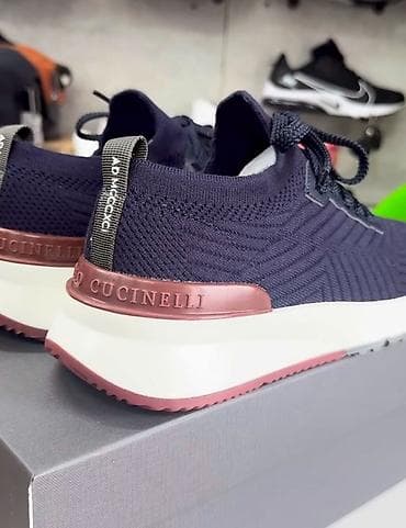 nike react: Кроссовки Brunello Cucinelli - Модель: трикотажные кроссовки с — 1