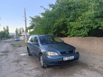 Opel Astra: 2001 г., 0.5 л, Механика, Бензиновая, Минивэн