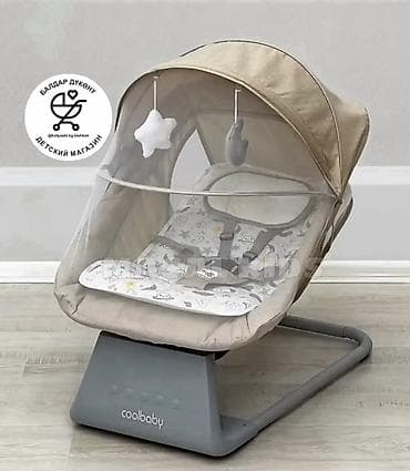 👶🏻 Электронный шезлонг-качалка Coolbaby 🤍 ✨ Абсолютно новая 🎛️ at lalafo.kg 👶🏻 Электронный шезлонг-качалка Coolbaby 🤍 ✨ Абсолютно новая 🎛️