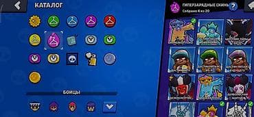 пресс для граната купить: Игровой аккаунт Brawl Stars Основные параметры: - Путь к славе: 42 — 8