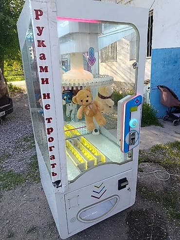 бинанс в кыргызстане: Игровой автомат «Кран-машина» (призовой аппарат с мягкими игрушками) — 4