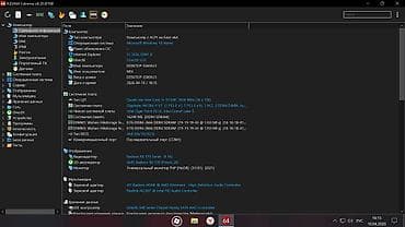 logitech g703: Компьютер, ядер - 4, ОЗУ 16 ГБ, Для несложных задач, Intel Core i3, AMD Radeon RX 580, HDD + SSD — 6