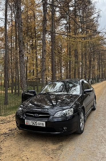 forester 2017: Subaru Legacy: 2005 г., 2 л, Автомат, Бензин, Седан — 4