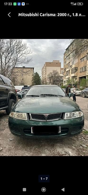 авто рага: Mitsubishi Carisma: 2000 г., 1.6 л, Кол менен иштөөчү, Бензин, Хетчбек — 1