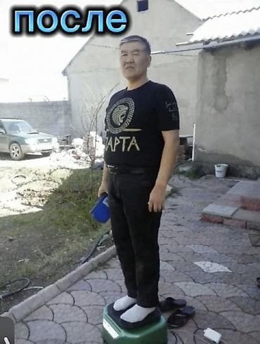 массажный ролл: Оригинал аппарат Стимулятор циркуляции энергии и крови Tiens — 3