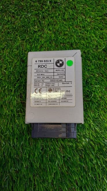 сколько стоит компьютерный блок: Блок управления пневмоподвеской BMW Е46 Е39 Е38 Е53 6 759 023 Год — 3