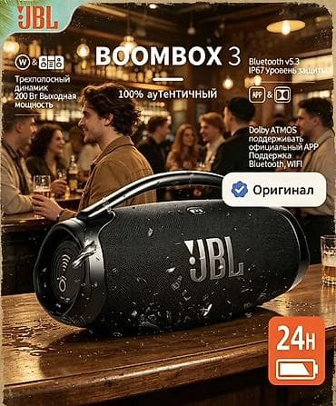razer viper: ❗️Аренда ❗️в день по 1200 сом JBL Boombox 3 — мощная портативная — 1