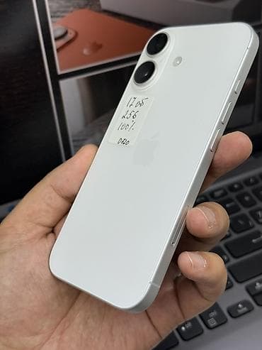 iphone за 0 руб: IPhone 17, Б/у, 256 ГБ, Белый, Защитное стекло, Чехол, 100 % — 2