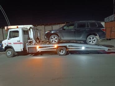 Услуги экскаватора