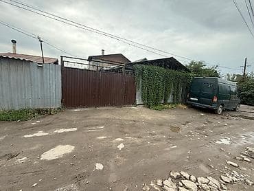 Продажа домов: Продаётся участок с домом, расположен в элитном районе - телевышка — 1