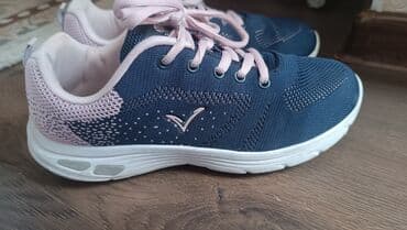 шлепка: Басаножки — 27