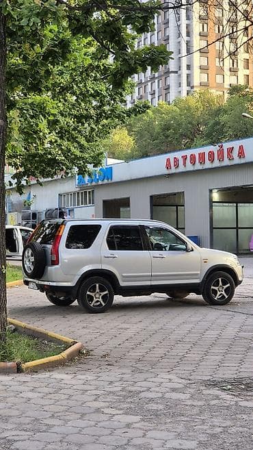 араб 2 бака: Honda CR-V: 2002 г., 2 л, Автомат, Бензин, Кроссовер — 5