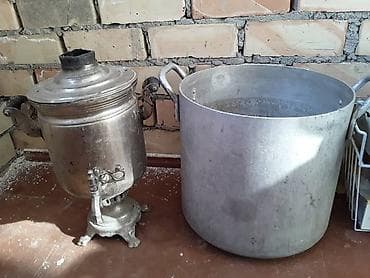 пивной кеги: Куплю самовары,кастрюли — 1