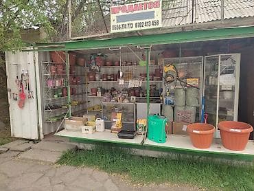 город оше: Срочно недорого продается в городе Каракол по ул. Дзержинского 169 — 2