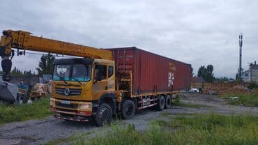 защищённый телефон: Манипулятор манипулятор манипулятор манипулятор манипулятор — 2