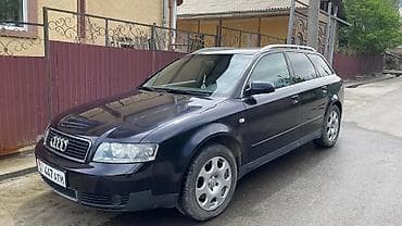 Audi: Audi A4: 2004 г., 1.8 л, Автомат, Бензин, Универсал — 3