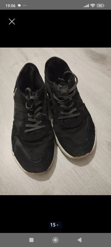 Мужская обувь: Кеды — 4