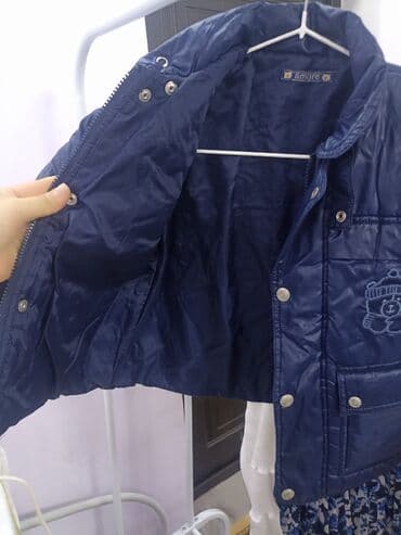 карнавальные костюмы для взрослых бишкек: На 2-3 года Германия — 3