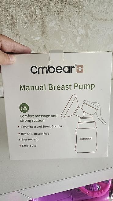Балдар дүйнөсү: Ручной молокоотсос Cmbear - Комфортный массаж и сильное сцеживание - — 1