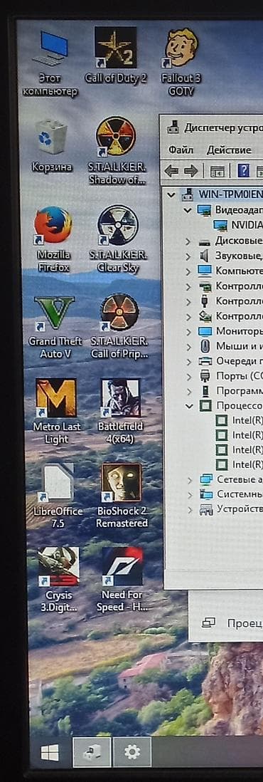 glorious model o: Компьютер, Игровой — 2