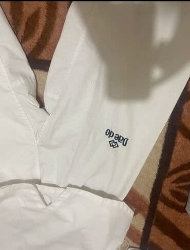 химия 8 класс б.рыспаева с.молдогазиева: Продаю новое кимано . ростовка 110 см. перчатки новые — 6