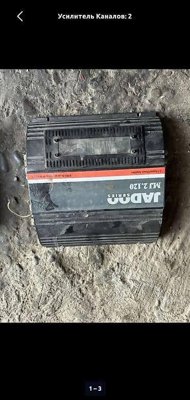 Автоунаа акустикасы: Күчөткүч — 1