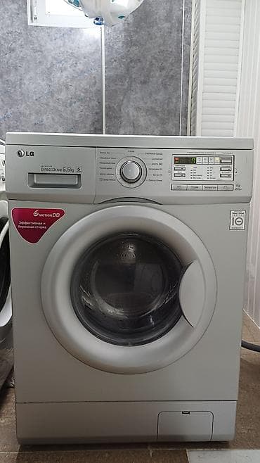 малютка стиральная машина: Ремонт стиральных машин на дому. Выезд мастера и диагностика — — 3