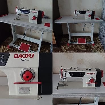 Baoyu, В наличии, Бесплатная доставка