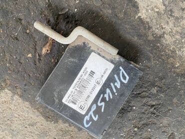 компьютер raspberry pi купить: Toyota Prius 20 Компьютер ABS, Тойота Приус 20 АБС Компьютер ABS — 1