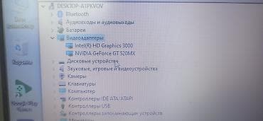 samsung tab: Для учебы, Intel Core i3 — 3