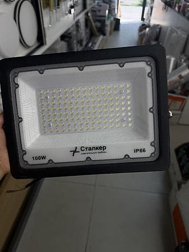 study lamp: Светодиодный прожектор «Сталкер» 100W, IP66 - Мощность: 100 Вт - Тип — 1