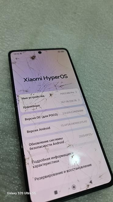 redmagic 11: Poco M6 Pro 5G, Б/у, 256 ГБ, цвет - Черный, 2 SIM — 6