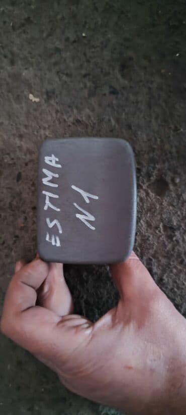 оригинальные расходные материалы 40 фотобумага: Toyota Estima пепельница, Тойота Истима пепельница. Пепельница номер — 1