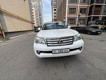 Lexus GX: 2011 г., Бензин