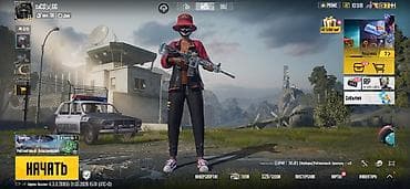 46 размер обувь: Игровой аккаунт PUBG Mobile Основные характеристики: - Уровень — 1