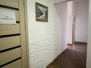 пустой кабинет: Сдаю Офис, 130 м², В административном здании — 4