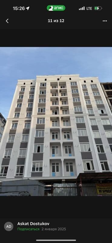 квартиры на ночь бишкек: Строится, 1 комната, 78 м² — 1