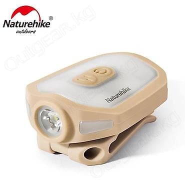 🟠 Фонарик Naturehike Outdoor clip hat lamp 🟠 ⠀ Naturehike Outdoor clip