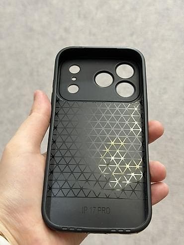 Чехол для смартфона iPhone 17 Pro -плотно облегает корпус, не — 3