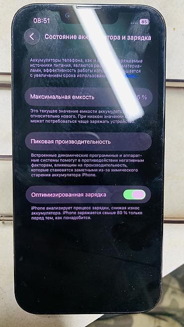 продать айфон 13 про макс: IPhone 13 Pro, Б/у, 256 ГБ, Alpine Green, Чехол, 85 % — 3