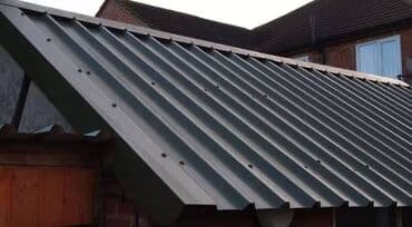 листы для крыши: Металлочерепица и профнастил для кровли Описание: - Кровельные листы — 2