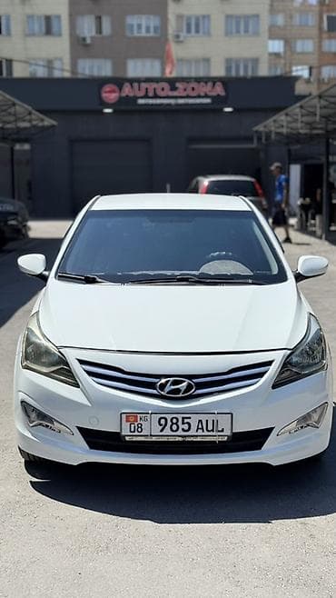 6: Hyundai Solaris: 2015 г., 1.6 л, Автомат, Бензин, Седан — 1