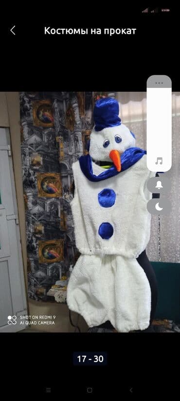 детские машины бишкек цены: Карнавальные костюмы на прокат. взрослые и детские — 31