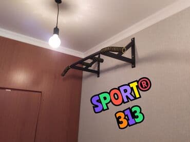 сколько стоит стол для настольного тенниса: Турник, Турник, Наддверный, Новый, Платная доставка, Самовывоз — 2