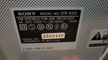 очень нужны: Продам стойку из 2х блоков фирма Sony LBT -D309 made in Malaysia, без — 25